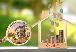 东莞13民间小额借贷-东莞13小额贷款当天放款-东莞13短借私人