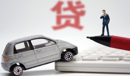 东莞13无抵押信用贷款-东莞13民间私人借贷-东莞13私借空放不考察