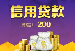 东莞13水钱空放-东莞13靠谱个人借钱-东莞13空放私借民间借贷