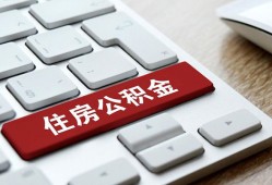 东莞13私人空放借钱-东莞13个人空放联系方式-东莞13个人短借