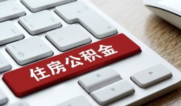 东莞13私人空放借钱-东莞13个人空放联系方式-东莞13个人短借