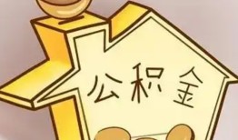东莞13民间小额借贷-东莞13私借空放不考察-东莞13水钱空放