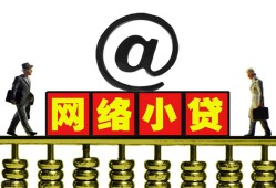 东莞13空放私人借钱-东莞13私借空放免费上门-东莞13贷款公司电话号码
