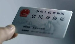 东莞13身份证线下贷款-东莞13小额信用贷款-东莞13空放借钱不看资产