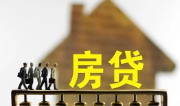 东莞13短拆垫资-东莞13私借空放直接上门-东莞13贷款个人借贷