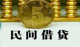 东莞13信用贷款-东莞13小额信用贷款-东莞13地区身份证贷款