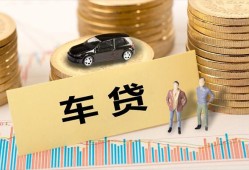 东莞13小额空放-东莞13小额贷款空放-东莞13信用贷款哪家好