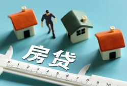 东莞13生意贷-东莞13私借-东莞13哪里可以民间借贷
