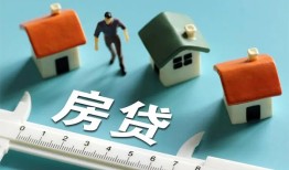 东莞13生意贷-东莞13私借-东莞13哪里可以民间借贷