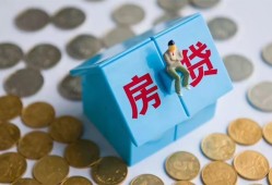 东莞13短拆短借-东莞13网上小额贷款-东莞13正规私人借贷