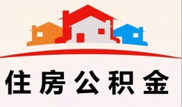 东莞13私借空放直接上门-东莞13私人空放二次私借-东莞13个人借贷款