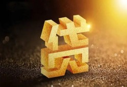 东莞13私人借钱长期-东莞13小额个人借贷-东莞13民间借贷无视黑白