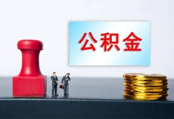 东莞13信用贷款办理-东莞13哪里有小额贷款-东莞13借款