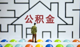 东莞13个人贷款都有哪些-东莞13小额短借-东莞13上门空放