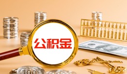 东莞13私人放水-东莞13小额信用贷款-东莞13贷私借