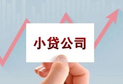 东莞13个人借贷电话号码-东莞13私人放贷-东莞13短期借款