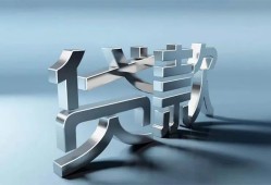 东莞13短借私人-东莞13小额贷款公司-东莞13地区公积金信用贷款