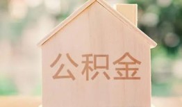 东莞13借钱找谁-东莞13短借私人-东莞13短拆短借