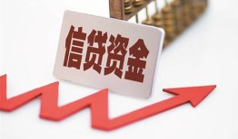 东莞13大额短借-东莞13民间短借-东莞13民间短借