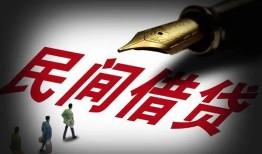东莞13个人放贷-东莞13私人身份证借私借-东莞13空放借款
