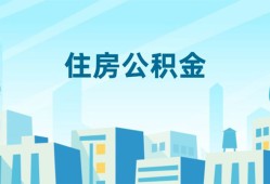 东莞13本地私借-东莞13无抵押小额贷款-东莞13借款当天放款水钱