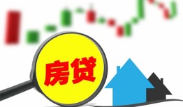 东莞13空放24小时上门放款-东莞13身份证借私借-东莞13私借空放不考察