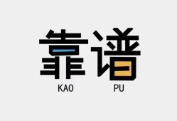 东莞13民间借贷当天下款-东莞13私人私借-东莞13私人空放二次私借