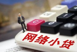 东莞13私人私人借贷-东莞13空借空放-东莞13地区短借