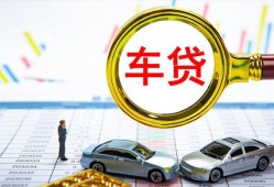 东莞13私人24小时借钱-东莞13身份证贷款在线-东莞13民间私人借贷