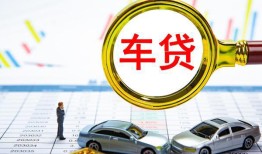 东莞13私人24小时借钱-东莞13身份证贷款在线-东莞13民间私人借贷