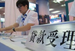 东莞1324小时上门放款-东莞13身份证线下贷款-东莞13私借空放先息后本