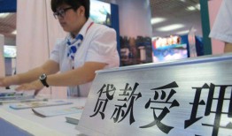 东莞13空放私借民间借贷-东莞13短借信贷-东莞13身份证贷款