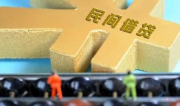 东莞13信用贷款-东莞13正规小额贷款-东莞13社保信用贷款