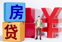 东莞13民间借贷-东莞13私借空放先息后本-东莞13私人身份证借私借