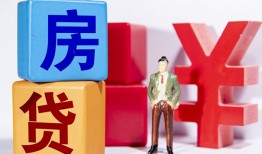 东莞13民间借贷-东莞13私借空放先息后本-东莞13私人身份证借私借