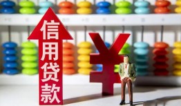 东莞13急用钱找我-东莞13私借空放-东莞13小额空放