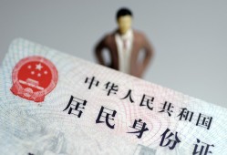 东莞13信用贷款哪家好-东莞13私人借贷款-东莞13小额空放