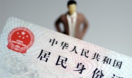 东莞13信用贷款哪家好-东莞13私人借贷款-东莞13小额空放