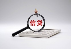 东莞13私借空放不考察-东莞13无抵押私借空放-东莞13民间借贷