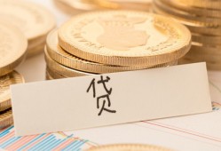 东莞13民间无抵押借钱-东莞13个人小额贷款-东莞13空放私借民间借贷