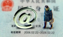 东莞13个人贷款小额贷款-东莞13小额贷款电话-东莞13身份证借私借