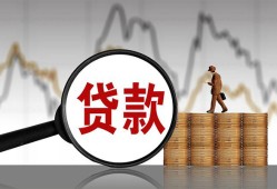 东莞13私人借钱-东莞13短借当天借钱-东莞13私人借钱
