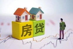 东莞13全天候办理借款-东莞13小额贷款不查征信-东莞1324小时上门放款