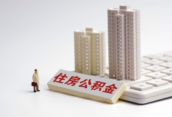 东莞13民间小额借贷-东莞13私人私借-东莞13贷款只要身份证