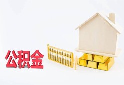 东莞13贷款私借空放-东莞13身份证贷款在线-东莞13私借空放不考察