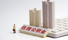东莞13哪里可以信用贷款-东莞13个人空放联系方式-东莞13大额短借