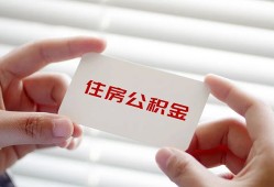 东莞13短借公证-东莞13民间短借-东莞13做生意贷款