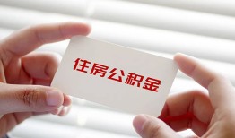东莞13短借公证-东莞13民间短借-东莞13做生意贷款