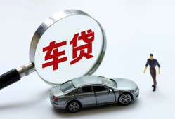 东莞13身份证借私借-东莞13贷款银行-东莞13身份证小额贷款