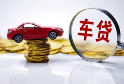东莞13私人借贷好吗-东莞13短借私借空放-东莞13个人信用贷款